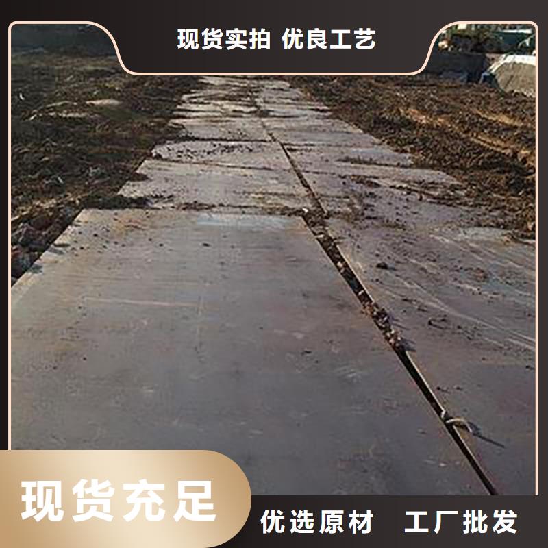 鋼板租賃租賃鋪路鋼板品質(zhì)過硬廠家采購