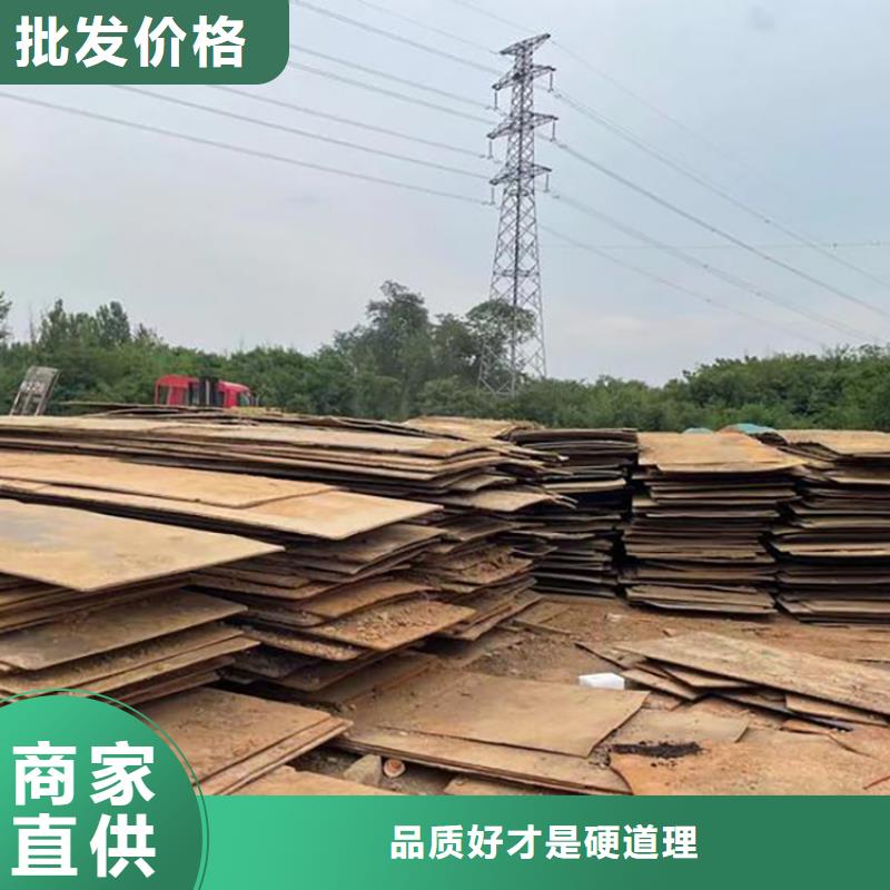 钢板租赁-铺路钢板租赁助您降低采购成本多种规格供您选择