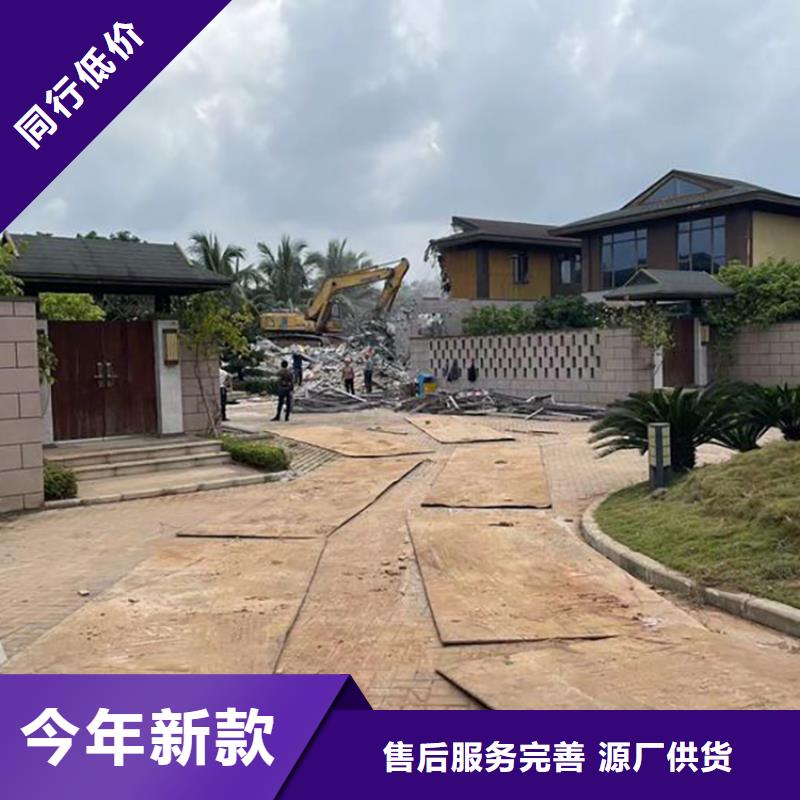  鋼板租賃精選優(yōu)質(zhì)材料本地生產(chǎn)商