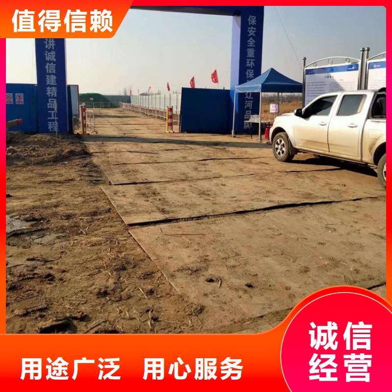 钢板租赁【出租铺路钢板】价格实惠工厂直供实力优品