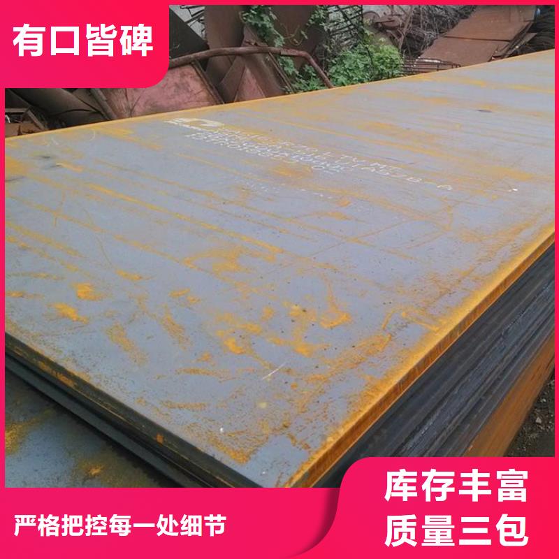 钢板租赁铺路钢板租赁联系厂家好产品放心购