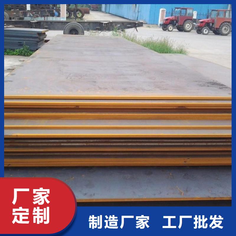 鋼板租賃打造好品質(zhì)現(xiàn)貨