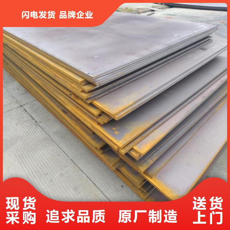 鋼板租賃出租鋪路鋼板打造好品質(zhì)可零售可批發(fā)