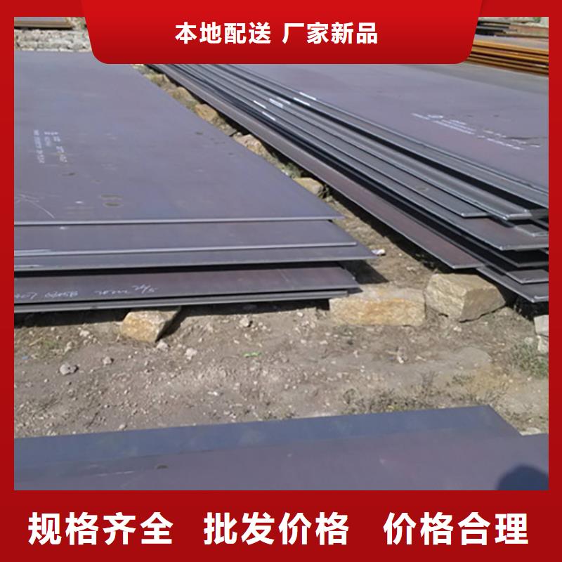 钢板租赁钢板出租品质值得信赖严选材质
