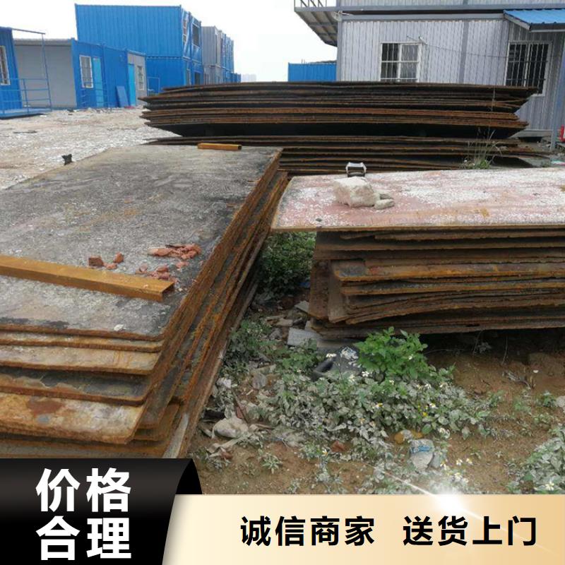 钢板租赁【铺路钢板租赁】厂诚信经营畅销当地