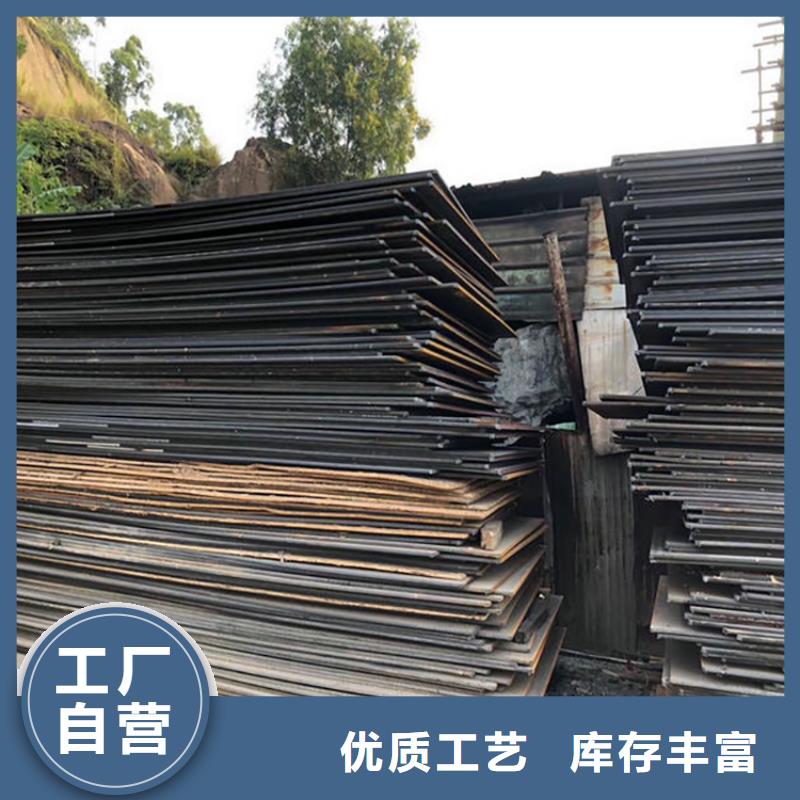 钢板租赁_出租铺路钢板生产经验丰富来图加工定制