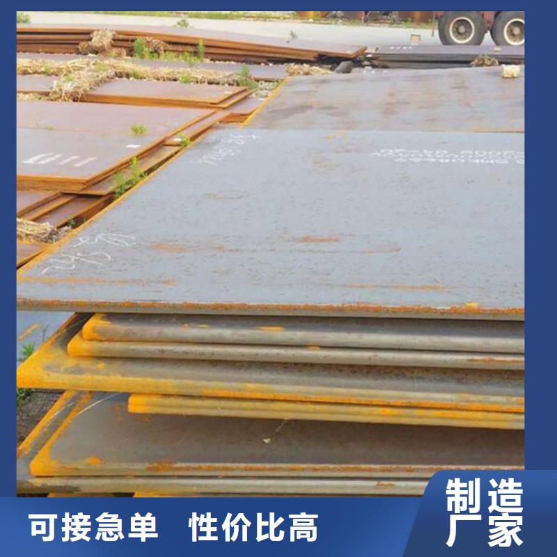钢板租赁_租赁铺路钢板快速物流发货当地货源