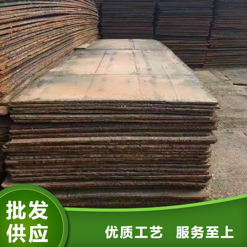钢板租赁专业按需定制当地公司