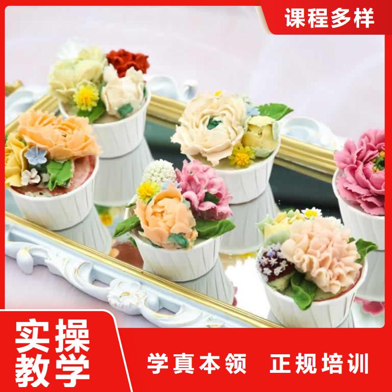 伊川县小吃学校报名费用同城厂家