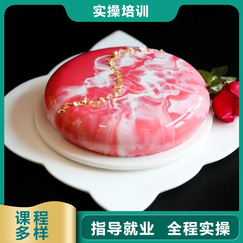 餐饮培训赣菜研修专业理论+实操学真技术