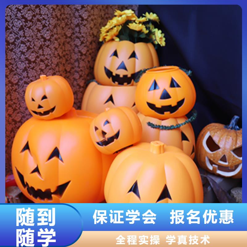 栾川县酒店管理职业学校报名时间学真技术