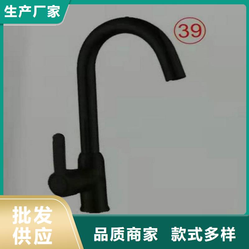 節(jié)水型馬桶批發(fā)定制<本地>廠家