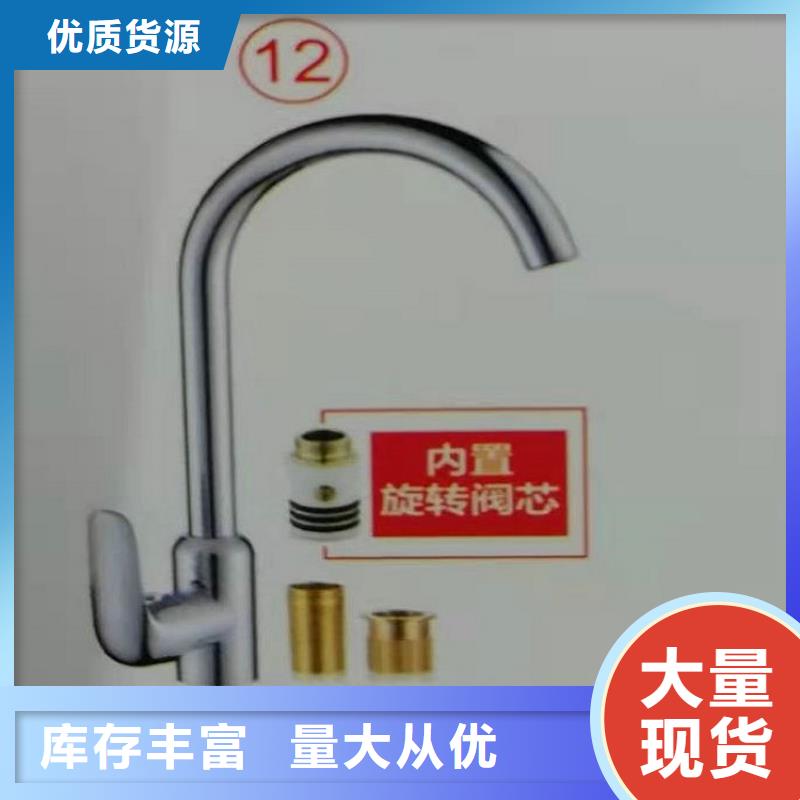 靜音馬桶批發(fā)型號(hào)全源頭廠家量大價(jià)優(yōu)