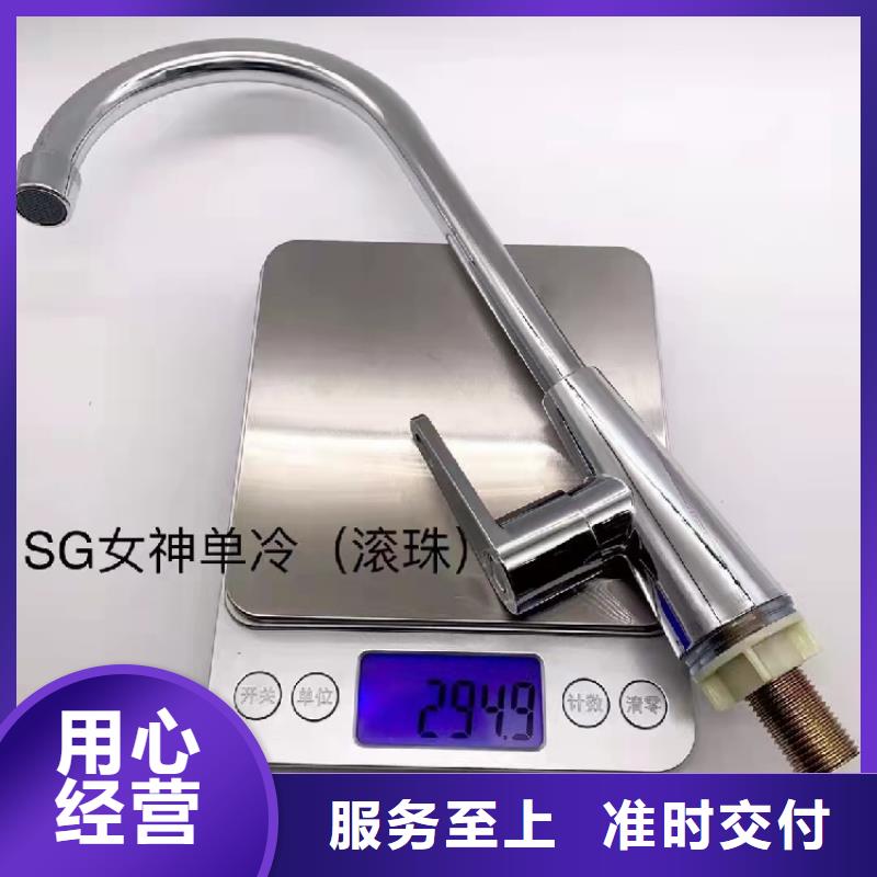 景華衛(wèi)浴實木浴室柜全品類現(xiàn)貨貨真價實