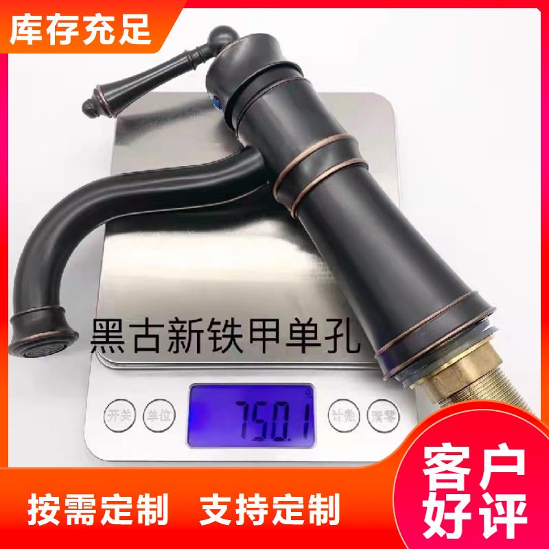 衛(wèi)生間洗臉池廠家批發(fā)支持非標(biāo)定制