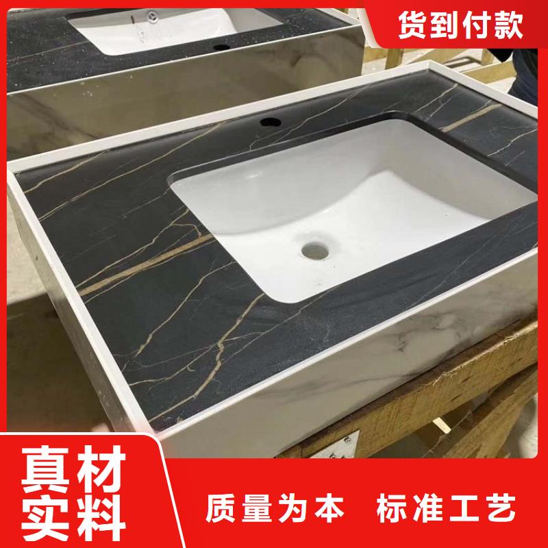 景華衛(wèi)浴【智能馬桶】來圖定制支持定制貼心售后