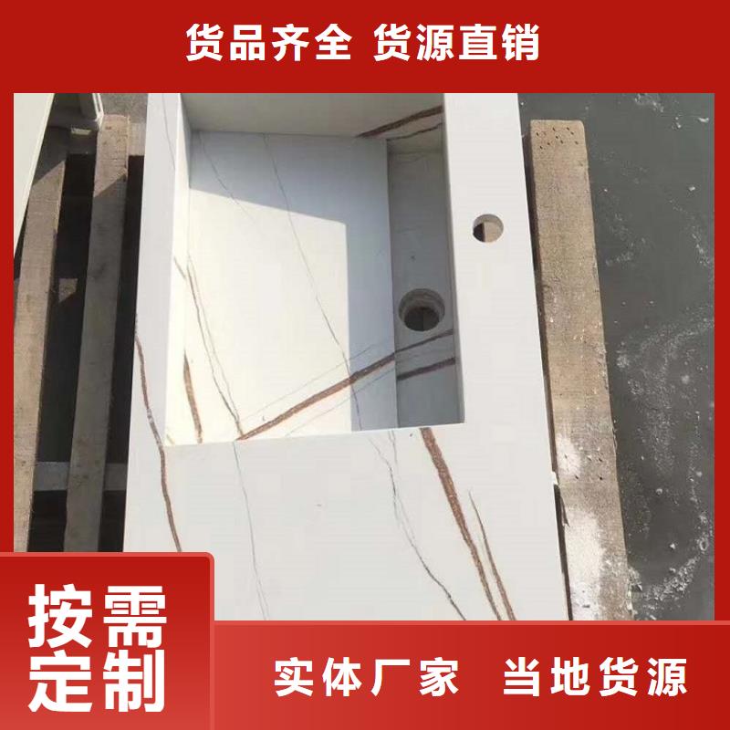 洗臉池批發(fā)市場檢驗發(fā)貨