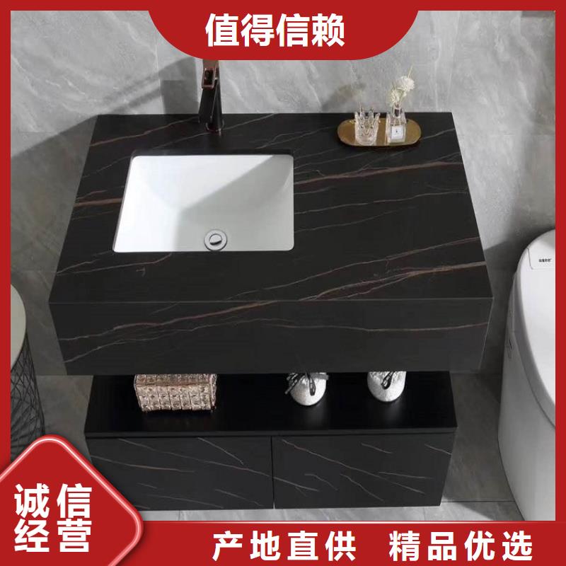 智能鏡洗衣機柜廠家批發(fā)分類和特點