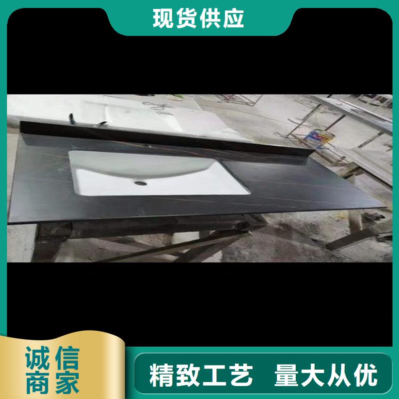 浴室柜批发定制材质实在