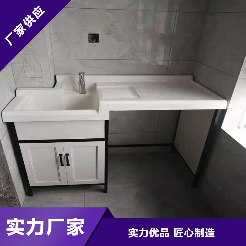 衛(wèi)生間組合浴室柜批發(fā)價訂購