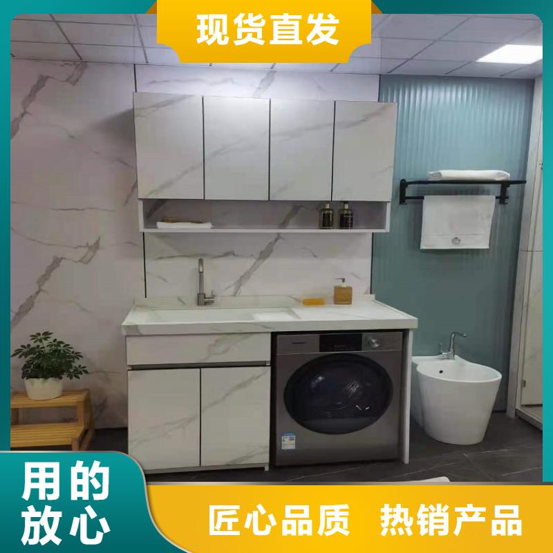 景華衛(wèi)浴浴室潔具產(chǎn)地源頭好貨多種規(guī)格供您選擇