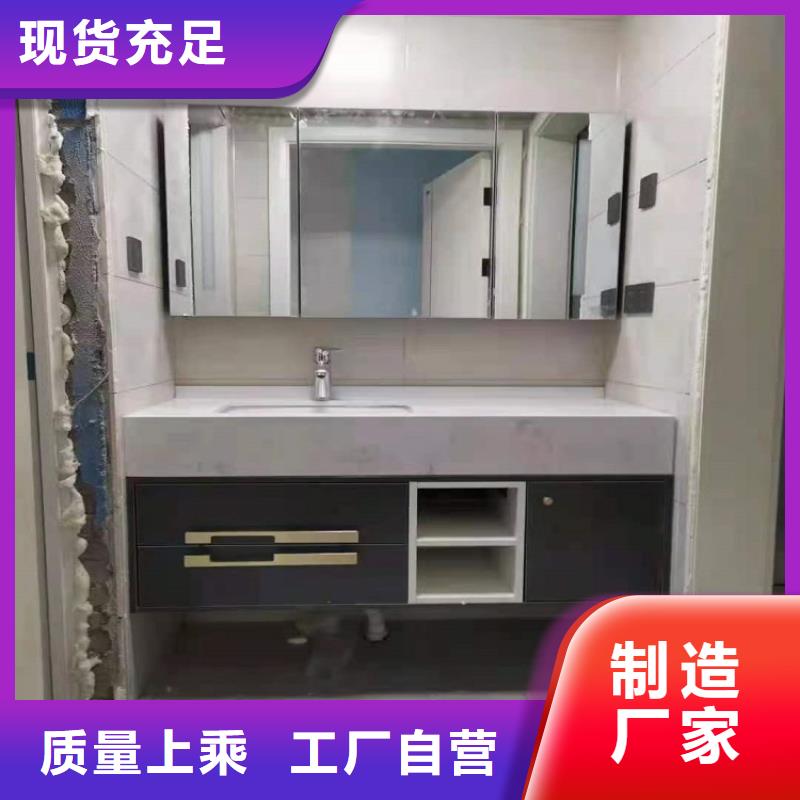 智能马桶厂家批发安装简单