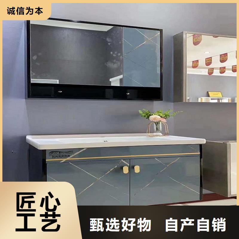 景華衛(wèi)浴洗衣機柜巖板盆實時報價同城品牌