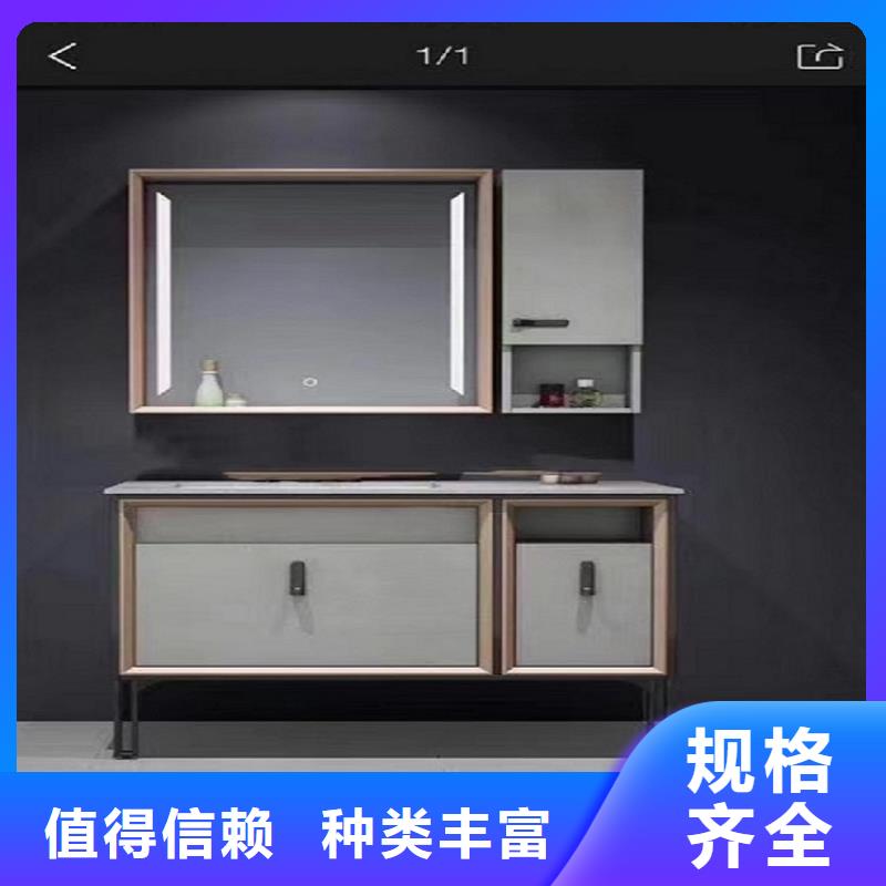 悬空洗衣机柜批发价格同行低价