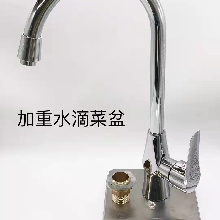 洗漱一體柜批發(fā)定制細(xì)節(jié)展示