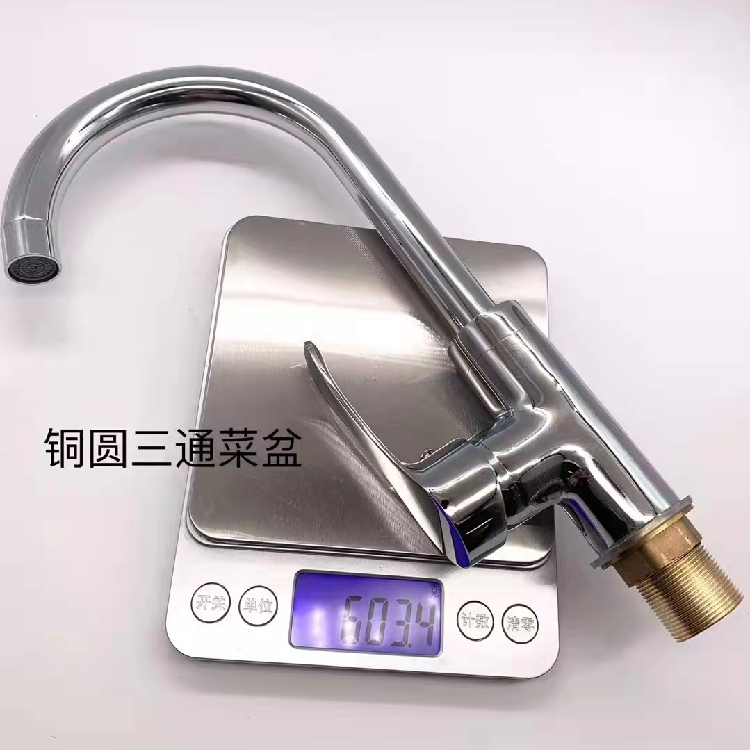 衛(wèi)生間洗臉池批發(fā)市場(chǎng)拒絕中間商
