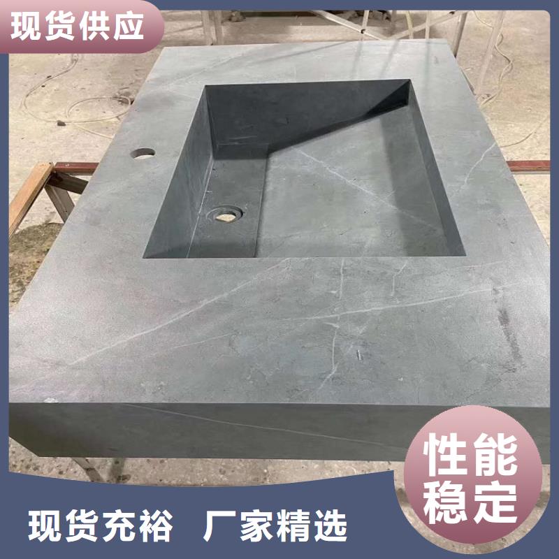 【浴室柜碳纖維浴室柜廠家供應(yīng)】好貨采購