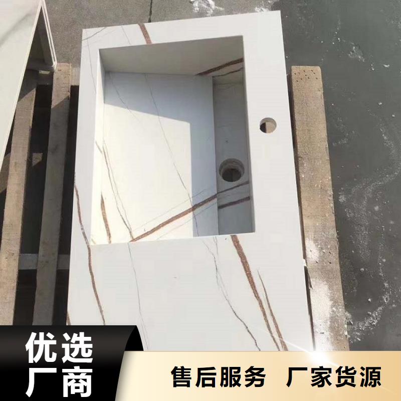 浴室柜铝合金浴室柜诚信可靠工厂采购