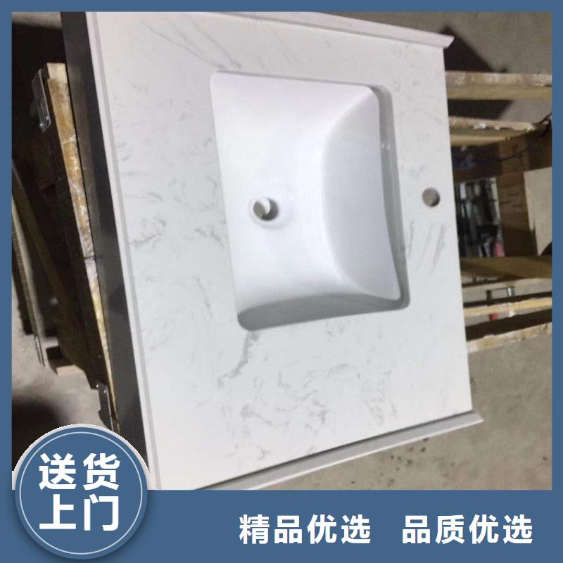 【浴室柜洗手池岩板台面客户好评】产地工厂