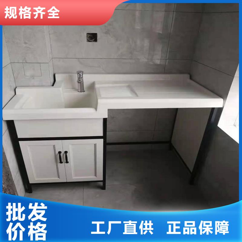 浴室柜浴室柜组合厂家规格全同城经销商