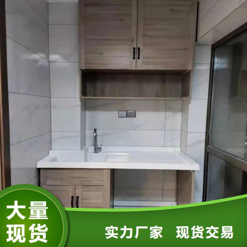 浴室柜一體式集成衛(wèi)浴廠家直銷保質(zhì)保量