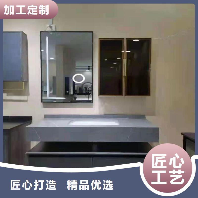 浴室柜悬空浴室柜精品优选同城服务商