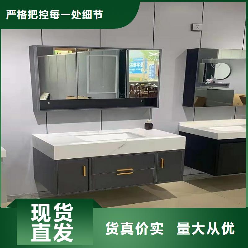 浴室柜新中式浴室柜现货直供质检合格出厂