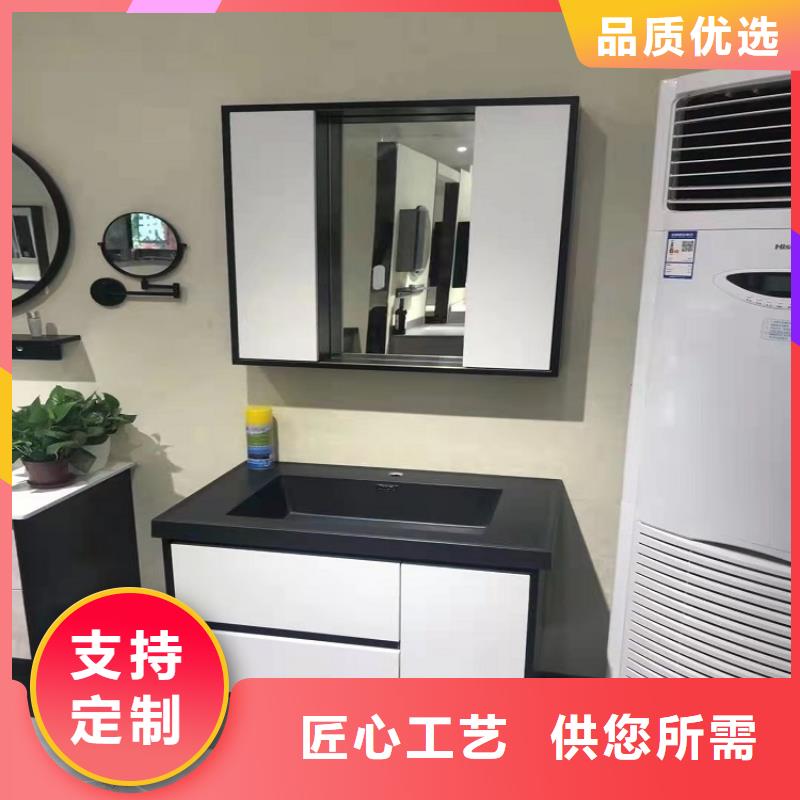 衛(wèi)生間組合浴室柜景華衛(wèi)浴批發(fā)自主研發(fā)