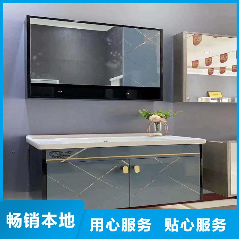 浴室柜,浴室柜岩板台面自营品质有保障源厂定制