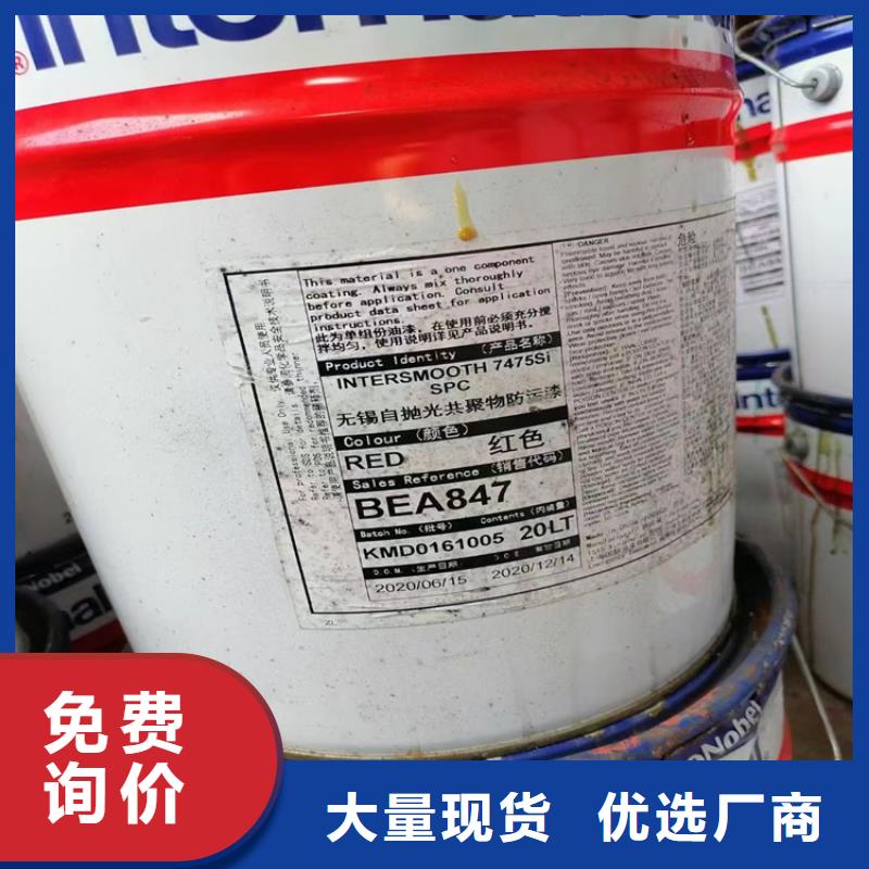 收购硫酸银本地高价收购同城公司