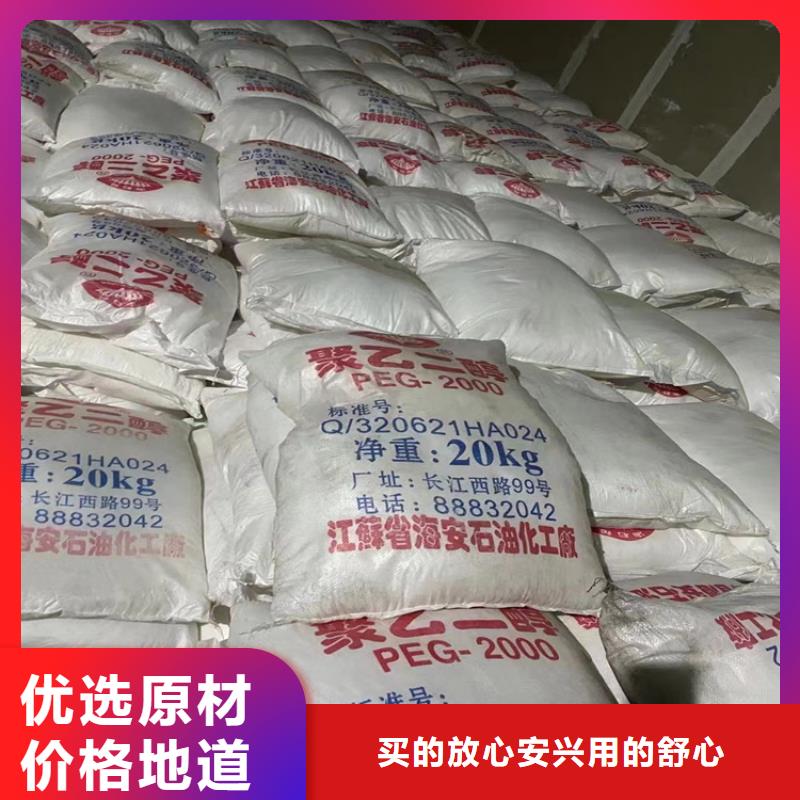 回收-溶劑回收品質好才是硬道理拒絕偽劣產品