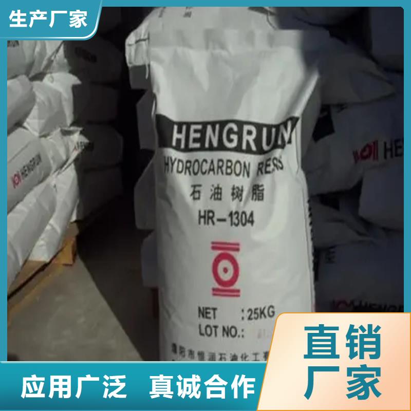 回收HDPE滿足多種行業(yè)需求