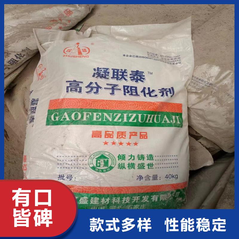 收购氧化钇本地高价收购专业品质