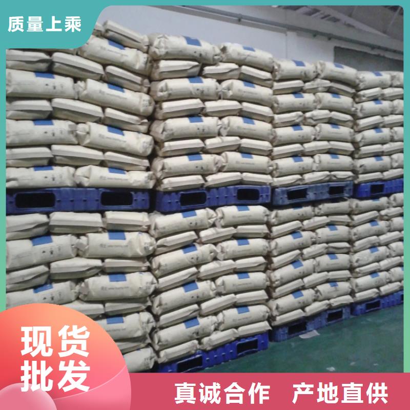 收購(gòu)色酚注重細(xì)節(jié)