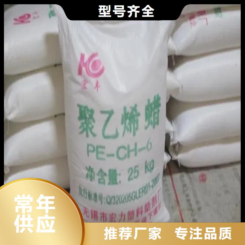 收购正庚烷本地高价收购本地公司