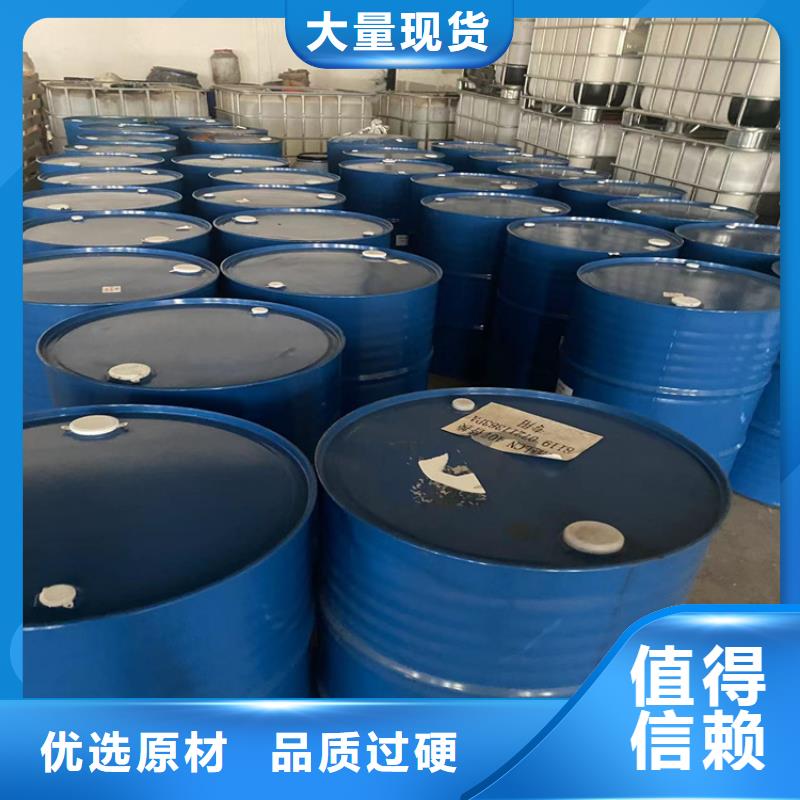 回收特级松香上门回收化工原料多年实力厂家
