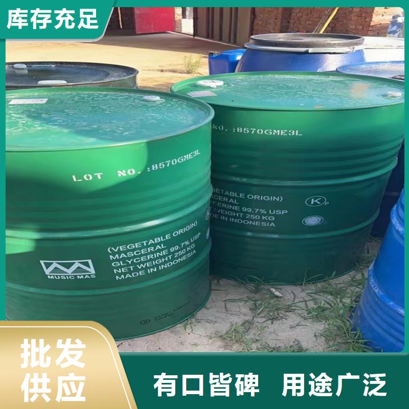收購潤滑油批發(fā)價格