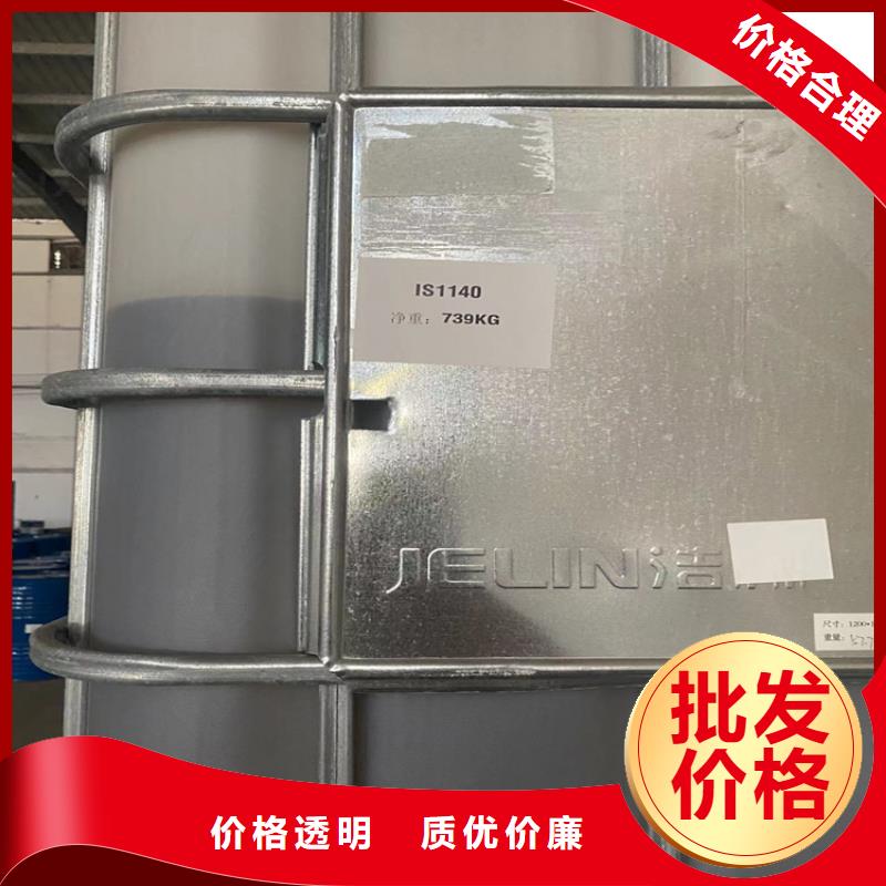 回收工业涂料优质之选当地制造商