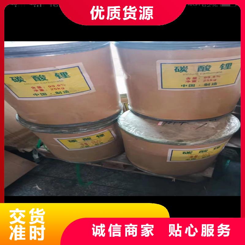 回收二介酸脂上門回收化工原料做工精細