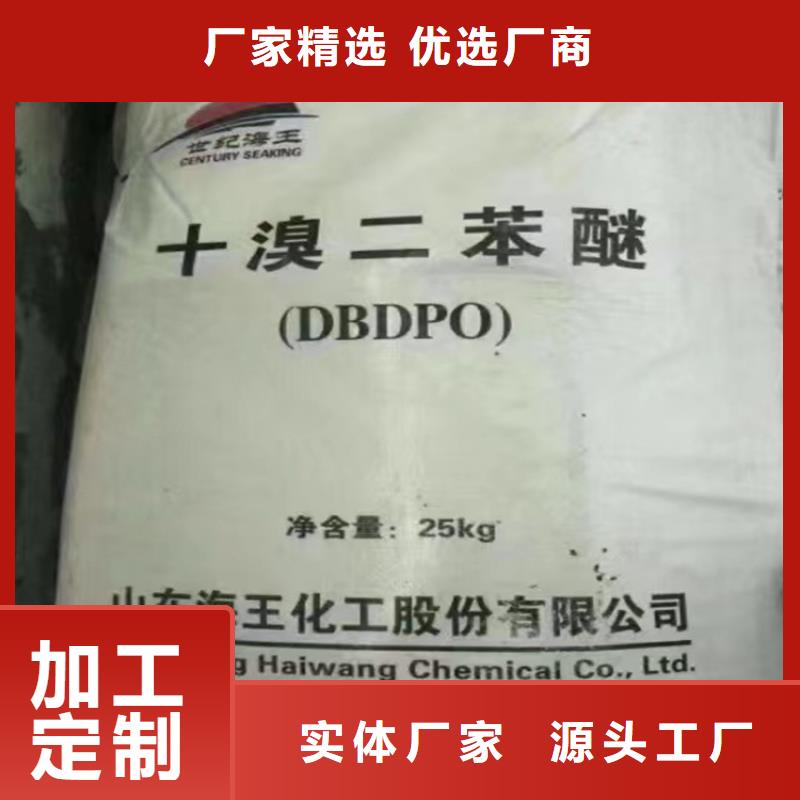 可定制的回收油漆供应商本地生产厂家